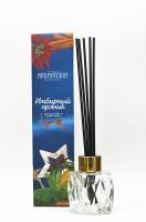 Диффузор с палочками "Имбирный пряник" 50мл в коробке