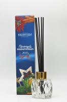 Диффузор с палочками "Пряный глинтвейн" 50мл в коробке