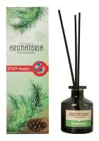 Ароматический диффузор для дома “Живица” Aromateria