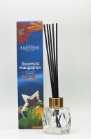 Диффузор с палочками "Золотой мандарин" 50мл в коробке