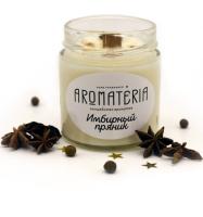 Ароматическая свеча "Имбирный пряник" 200 мл