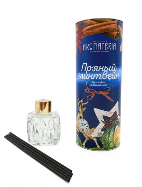 Диффузор с палочками "Пряный глинтвейн" 50 мл