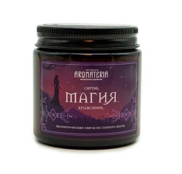 Ароматическая свеча "Магия" 120 мл
