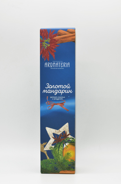 Диффузор с палочками "Золотой мандарин" 50мл в коробке