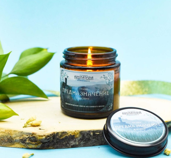 Ароматическая свеча "Предназначение" 120 мл