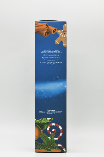 Диффузор с палочками "Новогодний подарок" 50мл в коробке