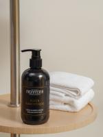 Парфюмированный крем для рук и тела "Fleur narcotique", 300 мл