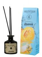 Ароматический диффузор для дома “Довольная Дыня” №4 50 мл