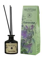 Ароматический диффузор для дома “Знатный Пачули” №8 50 мл