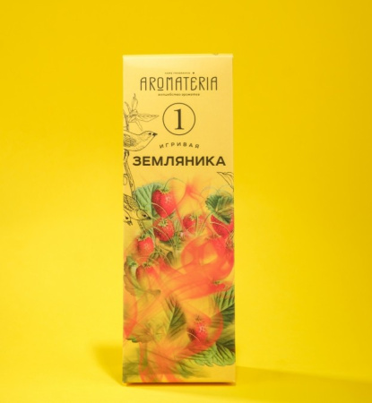 Ароматический диффузор для дома «Игривая Земляника» Aromateria №1 50 мл