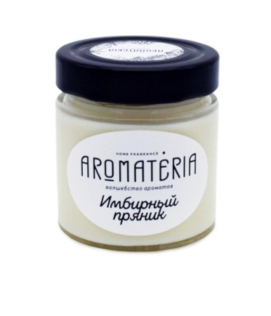 Ароматическая свеча "Имбирный пряник" 200 мл
