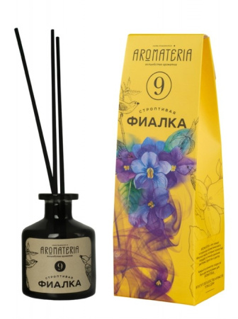 Ароматический диффузор для дома “Строптивая Фиалка” Aromateria №9 50 мл