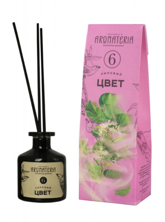 Ароматический диффузор для дома «Липовый цвет» Aromateria №6 50 мл