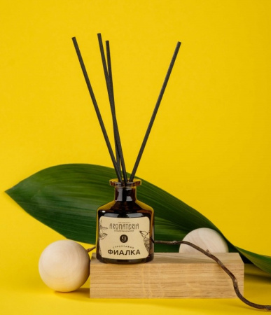 Ароматический диффузор для дома “Строптивая Фиалка” Aromateria №9 50 мл