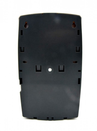 Санитайзер AROMAgroup Auto Disinfect Белый